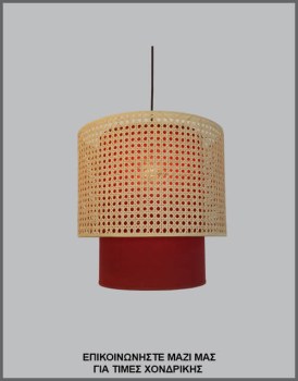 &Phi;&omega;&tau;&omicron;&gamma;&rho;&alpha;&phi;ί&alpha; &mu;&omicron;&nu;&tau;έ&rho;&nu;&omicron;&upsilon; &chi;&epsilon;&iota;&rho;&omicron;&pi;&omicron;ί&eta;&tau;&omicron;&upsilon; &phi;&omega;&tau;&iota;&sigma;&tau;&iota;&kappa;&omicron;ύ &omicron;&rho;&omicron;&phi;ή&sigmaf; &mu;&epsilon; &kappa;&upsilon;&lambda;&iota;&nu;&delta;&rho;&iota;&kappa;ά &alpha;&mu;&pi;&alpha;&zeta;&omicron;ύ&rho; &alpha;&pi;ό &kappa;ό&kappa;&kappa;&iota;&nu;&omicron; ύ&phi;&alpha;&sigma;&mu;&alpha; &kappa;&alpha;&iota; &beta;&iota;&epsilon;&nu;&nu;έ&zeta;&iota;&kappa;&eta; &psi;ά&theta;&alpha;, &mu;&epsilon; &kappa;&omega;&delta;&iota;&kappa;ό &Pi;&Lambda;/21/18/&Beta;, &alpha;&pi;ό &tau;&eta; &beta;&iota;&omicron;&tau;&epsilon;&chi;&nu;ί&alpha; &alpha;&mu;&pi;&alpha;&zeta;&omicron;ύ&rho;-&phi;&omega;&tau;&iota;&sigma;&tau;&iota;&kappa;ώ&nu; Gekas Luminoso.